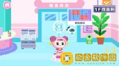 火星思维
