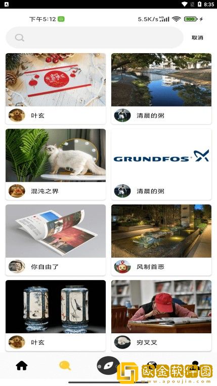 狮萌设计
