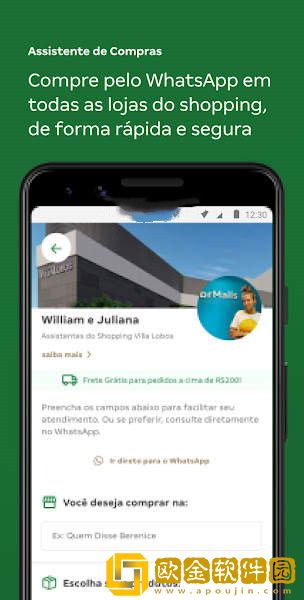 VillaLobos