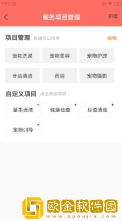 咕鹅宠E馆