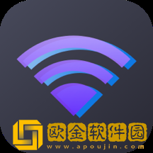 星福WiFi