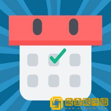记忆备忘录