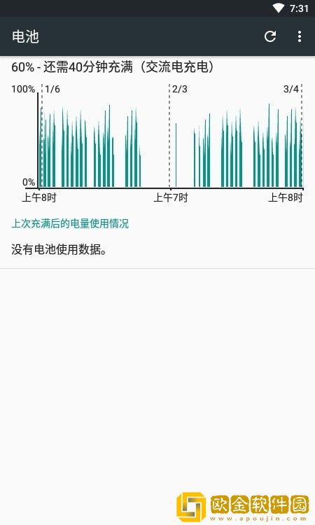 旺财工具箱