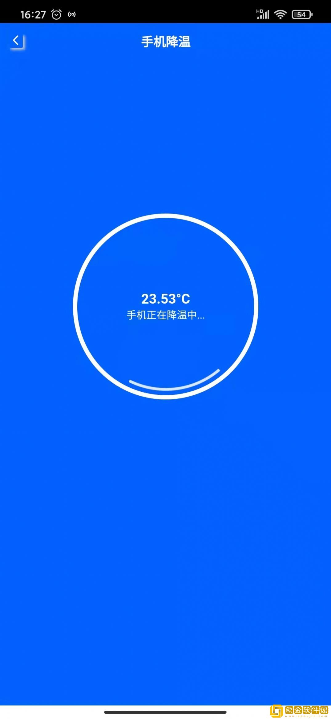 龙锦WiFi