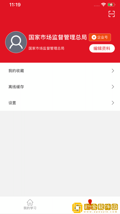 圆点职教