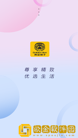 摩粮**
