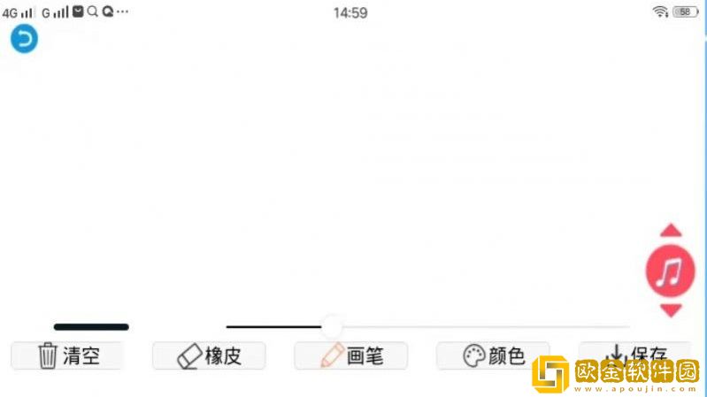 泡泡画板