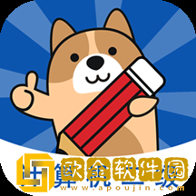 计算机二级练题狗