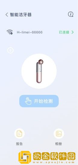 知一有品