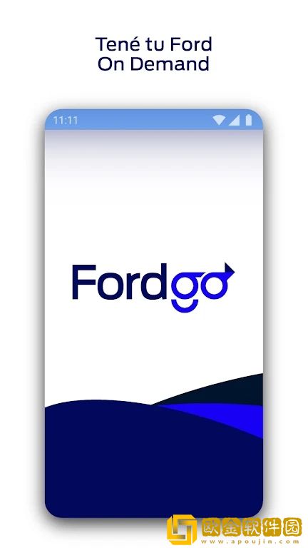 福特Go