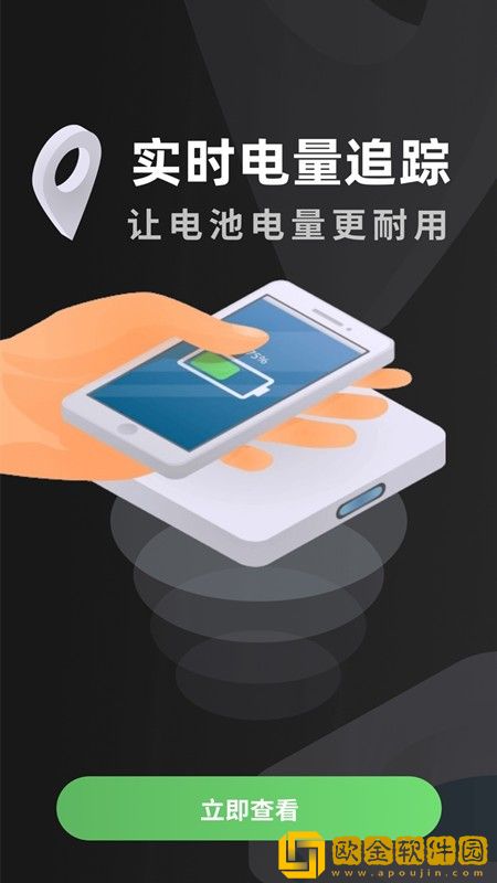 生理期计算器