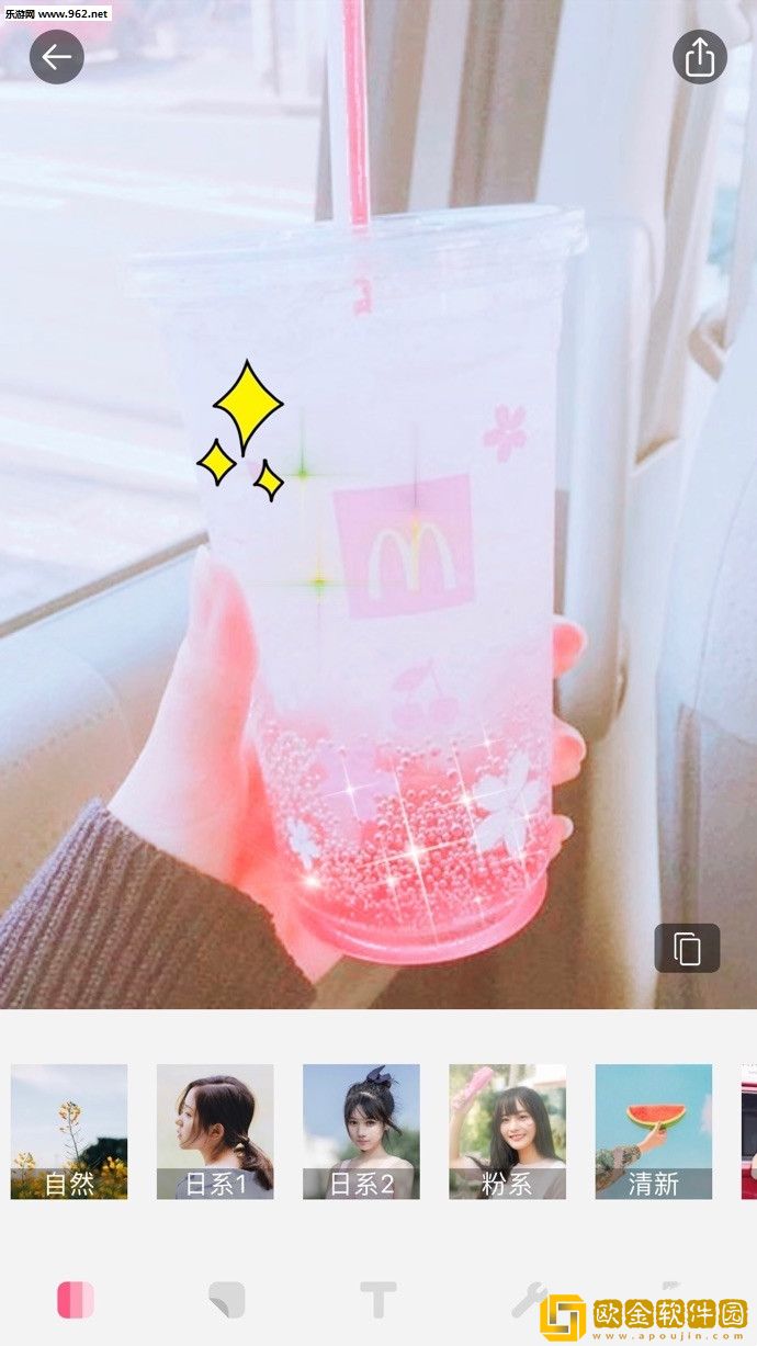 Wink少女滤镜相机
