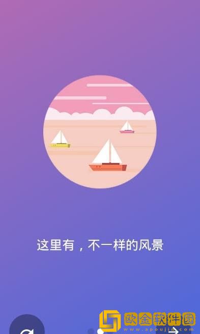 小美好