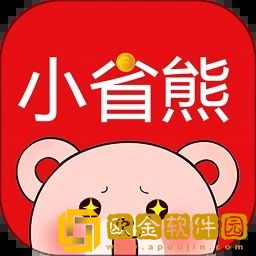 小省熊