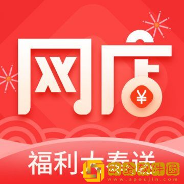 淘店吧商城购物