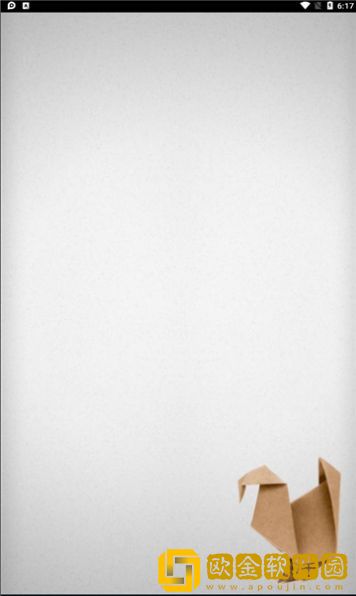 Origami折纸学习
