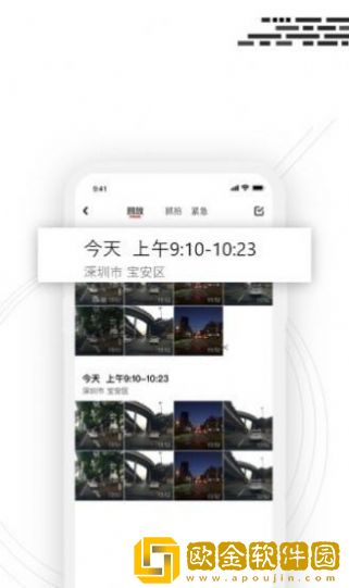 吉行小助手