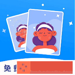 画质修复菌