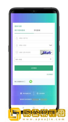 小酷云电脑