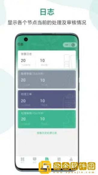小云壹佰