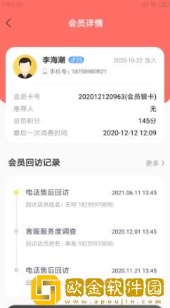 咕鹅宠E馆
