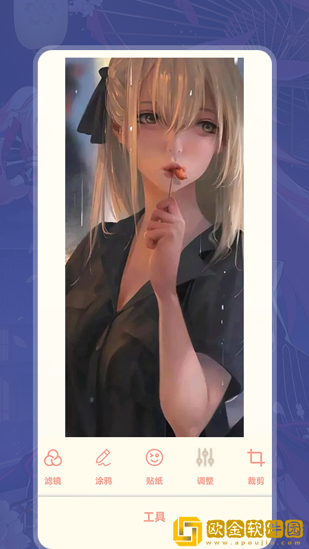 i铃声壁纸