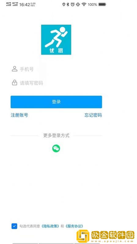 优搭体育