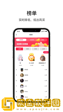 乐唰购物