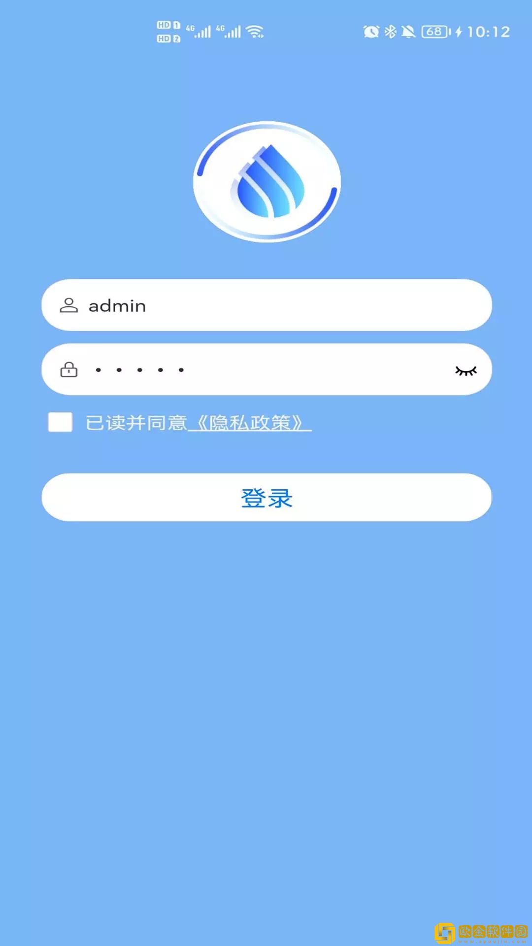 顺德报装