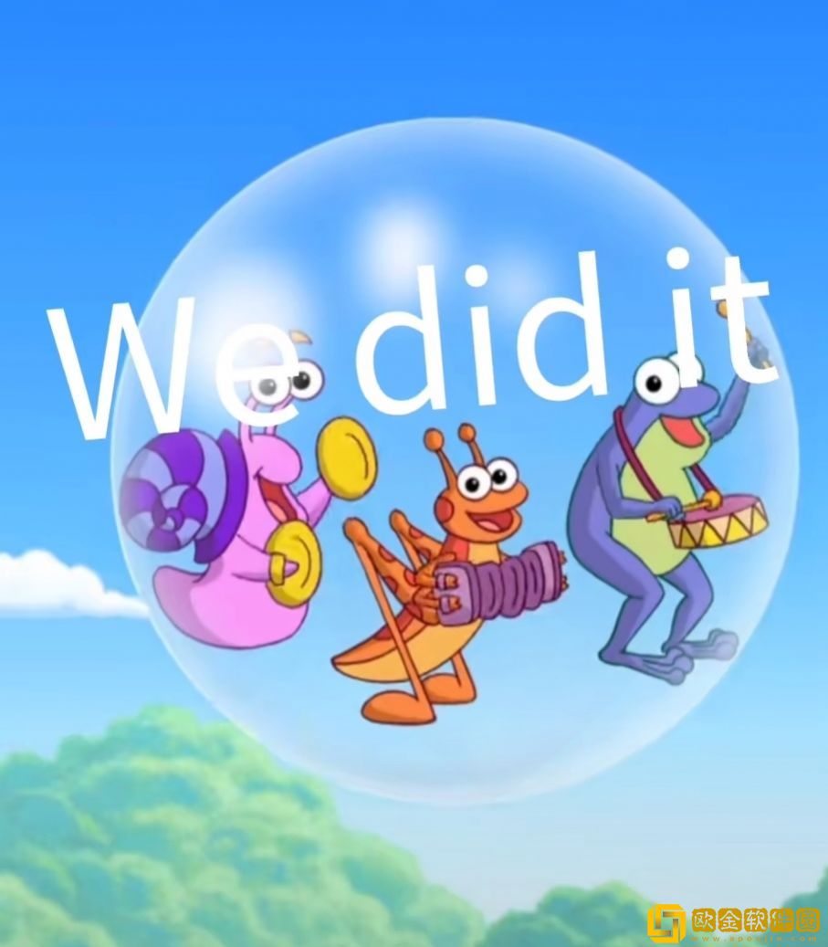 原来作业被捣蛋鬼拿走了