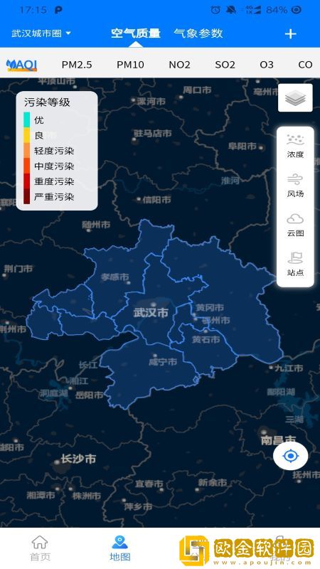 智大天气查询