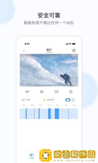 诺必行智能