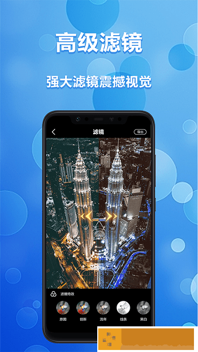 照片ps修图大神p图