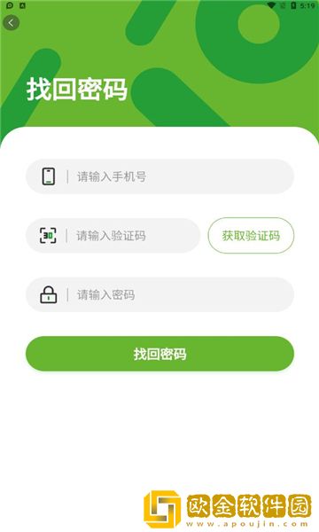 几亩田