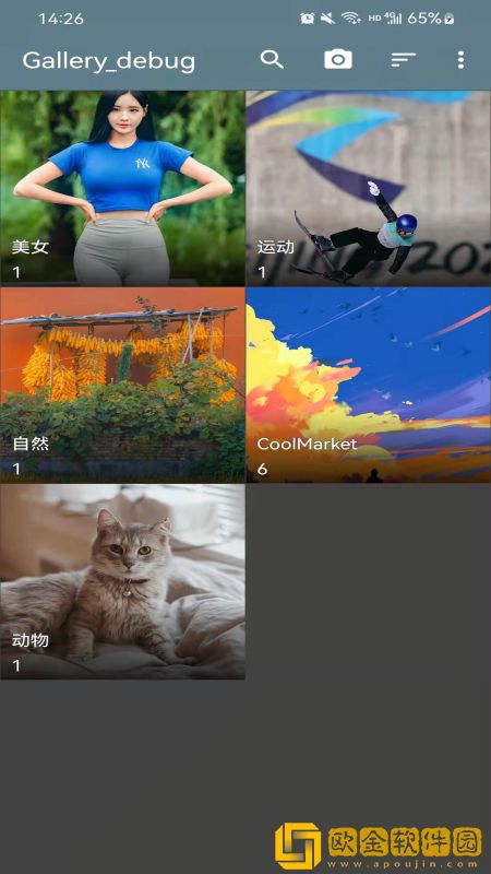 黑光图库