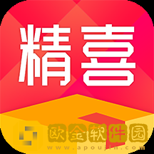 精喜盲盒
