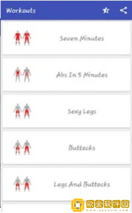 家庭健身私人教练