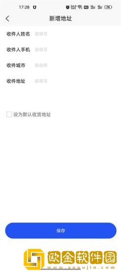 量子康养