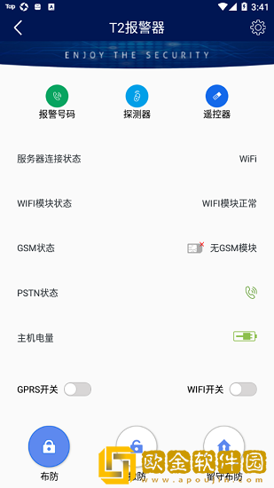 T2报*
器