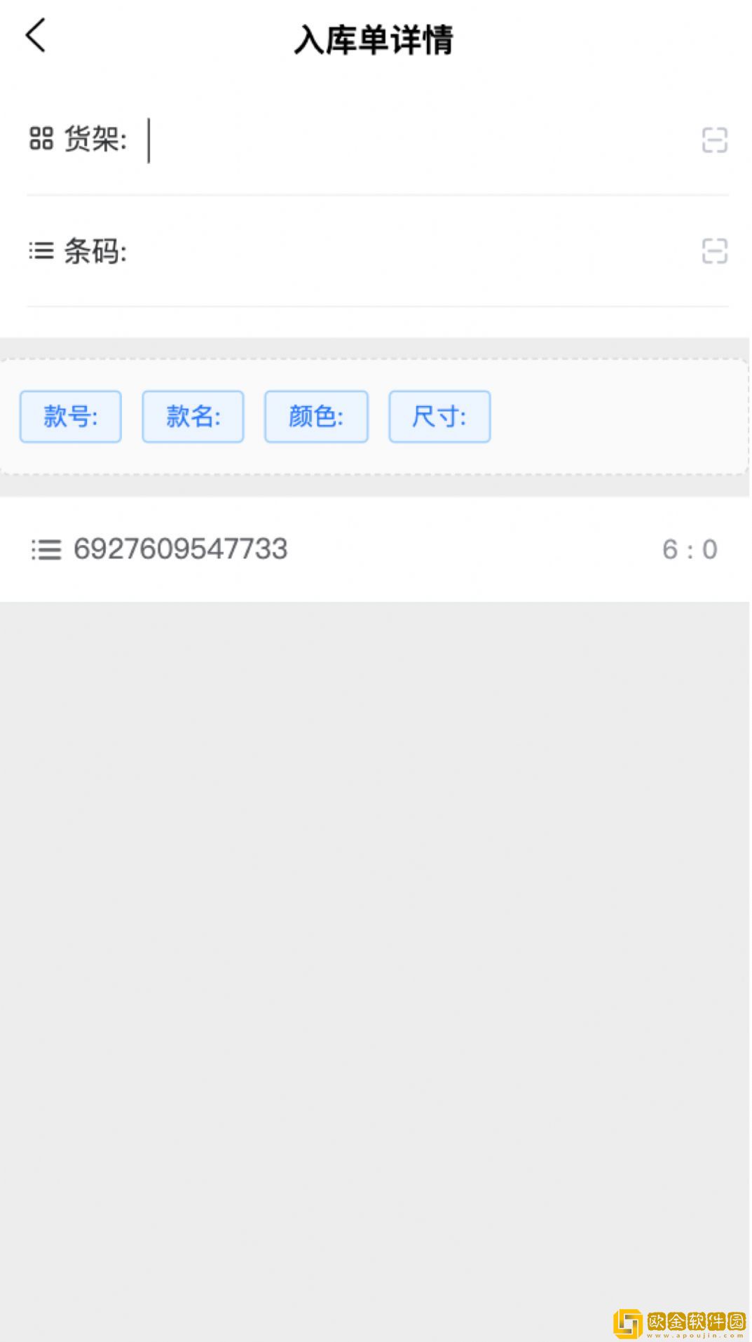 闲聊云