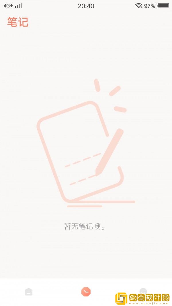 MeTu翻译