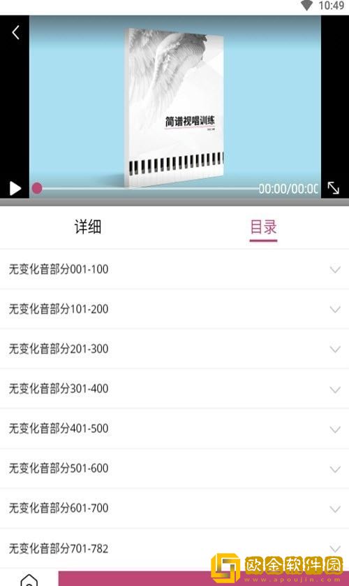 天晟艺术一点通