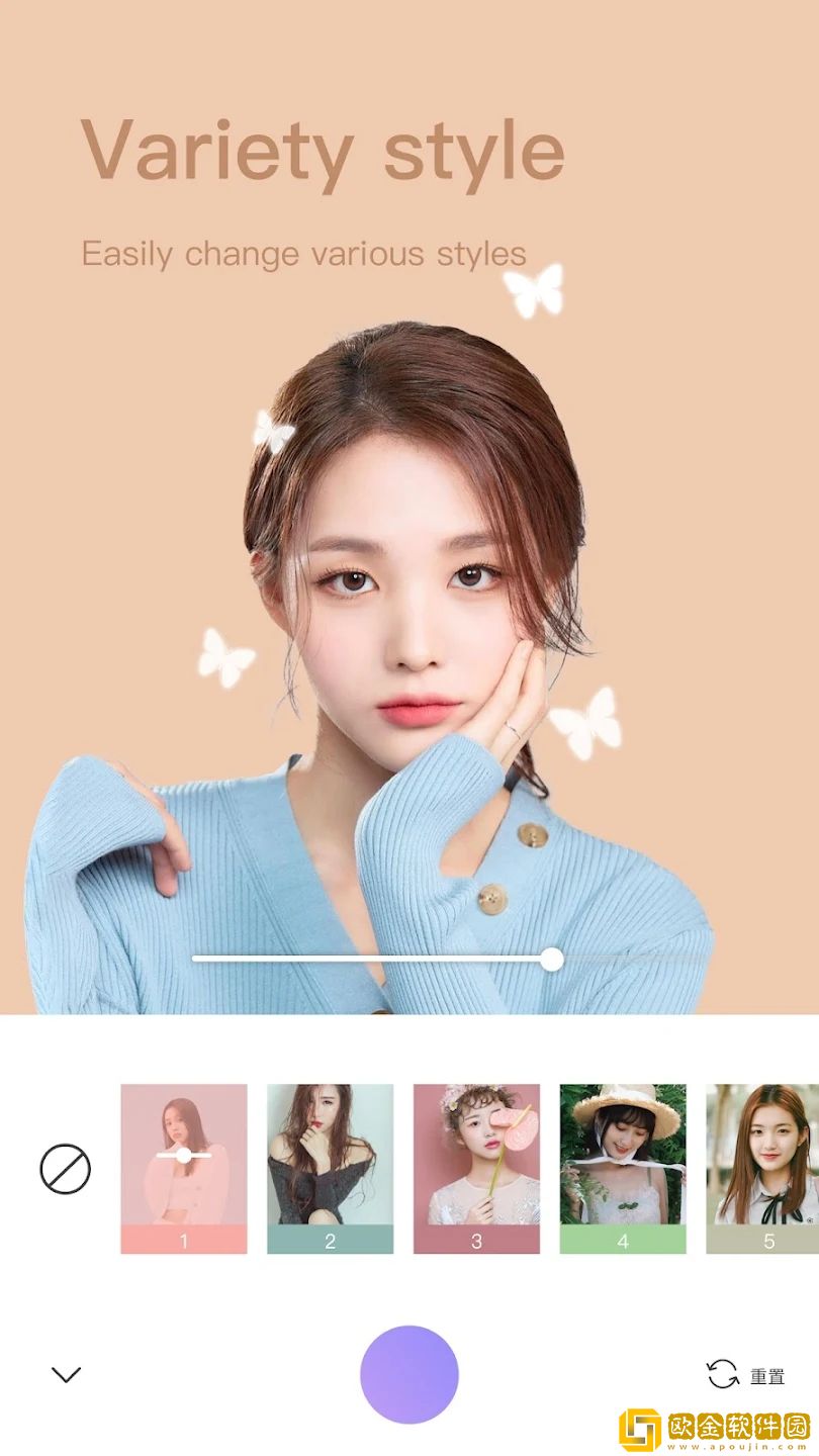 美颜修图王