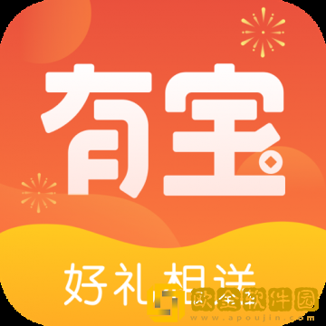 多多有宝