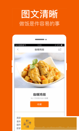 舌尖工坊