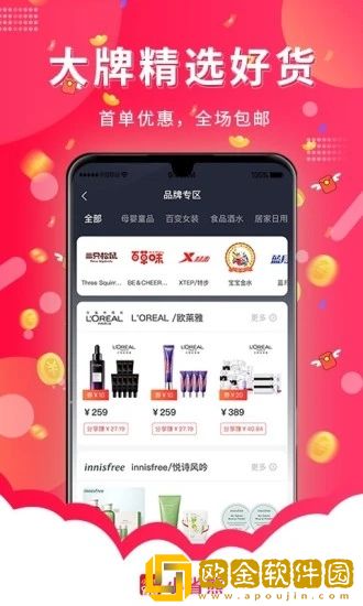 小省熊