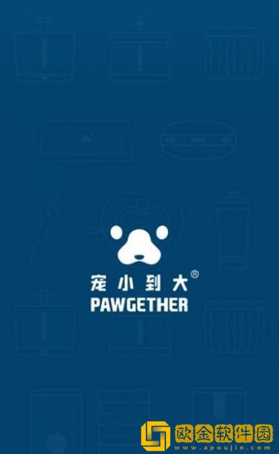 宠小到大智能