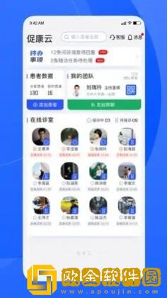 促康医生