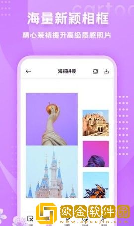 时光小主