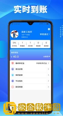 顾家小修师